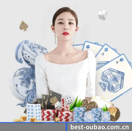 业务扩张
